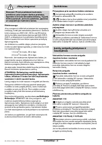 Страница 99