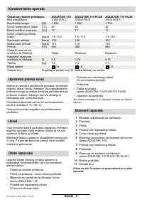 Страница 63