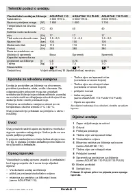 Страница 77