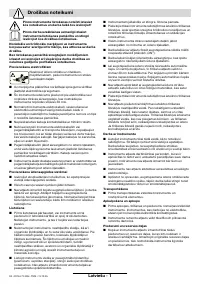 Страница 90