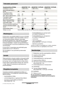 Страница 91