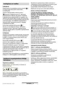 Страница 93
