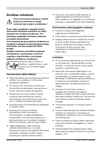 Страница 111