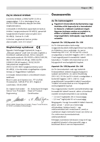 Страница 35