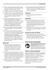 Страница 61