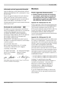 Страница 63