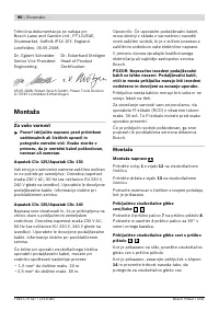 Страница 90