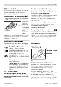 Страница 91