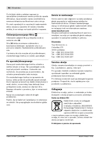 Страница 94