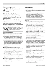 Страница 95