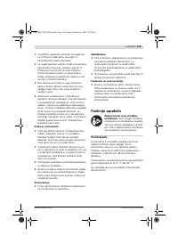 Страница 120