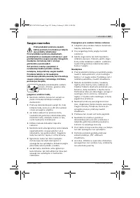 Страница 128