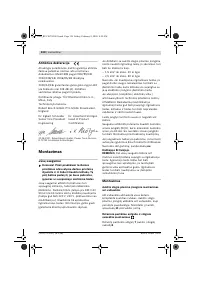 Страница 131