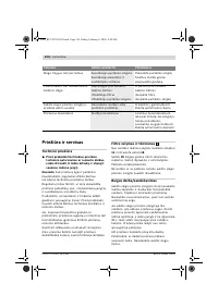 Страница 135