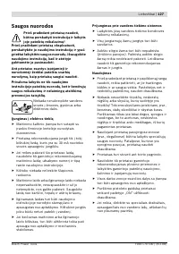 Страница 127