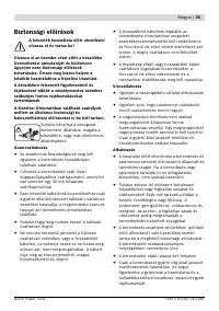 Страница 35