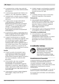 Страница 36