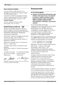 Страница 38
