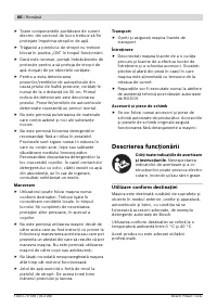 Страница 66