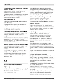 Страница 88