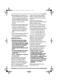 Страница 102