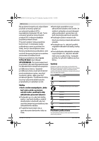 Страница 103
