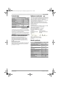 Страница 104