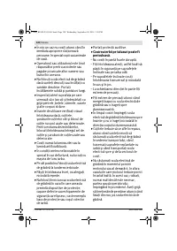 Страница 129