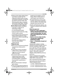 Страница 144