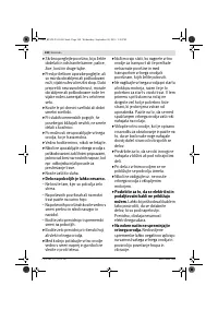Страница 149