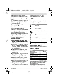 Страница 176