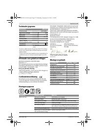 Страница 48