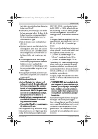 Страница 47
