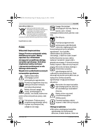 Страница 89