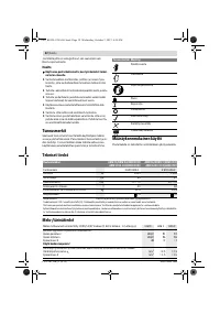 Страница 53