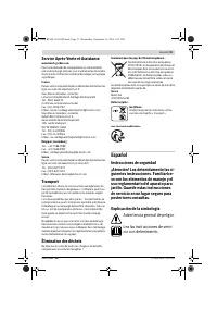 Страница 31