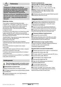 Страница 83