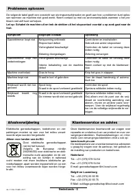 Страница 46