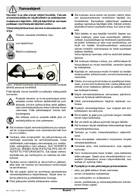 Страница 64
