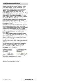 Страница 98