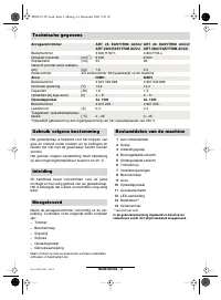 Страница 44