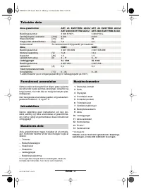 Страница 50