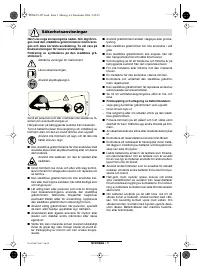Страница 55