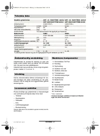 Страница 56