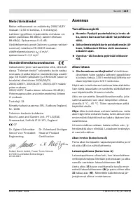 Страница 119
