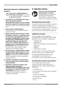 Страница 181