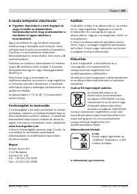 Страница 189