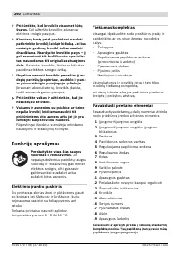 Страница 290