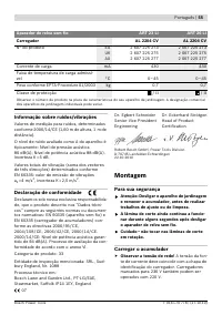 Страница 55