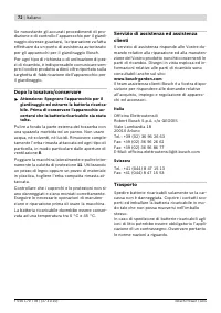 Страница 72